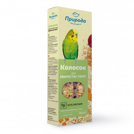 Набор Колосок для попугая мультивитамин 140г*2шт 50% на вторую упаковку