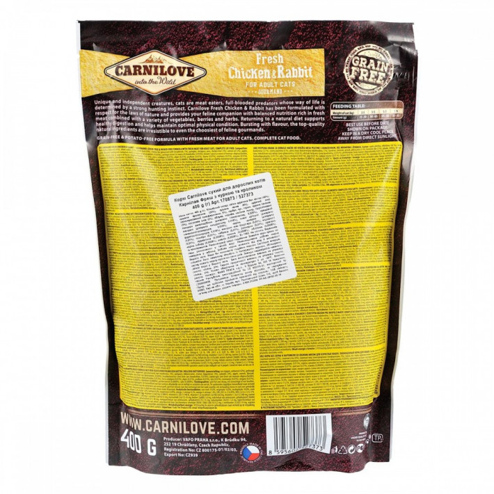 Сухий корм Carnilove Fresh Chicken and Rabbit для дорослих котів - фото №3