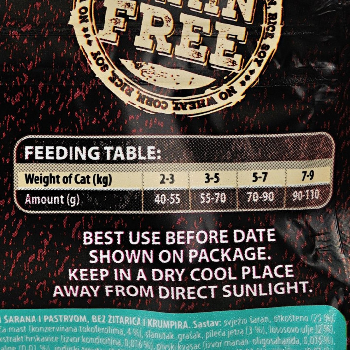 Сухий корм Carnilove Fresh Carp and Trout Sterilised для стерилізованих котів - фото №5