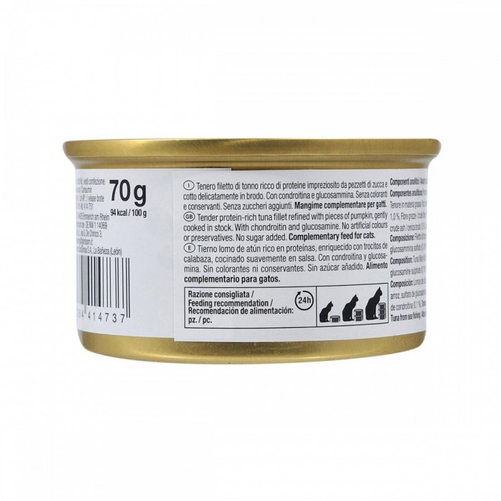 Вологий корм GimCat Shiny Cat Superfood з тунцем та гарбузом для котів - фото №4