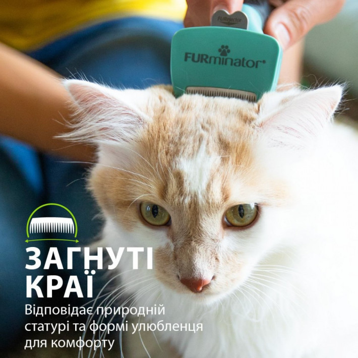 Фурмінатор FURminator для котів з короткою шерстю Short Hair розмір S - фото №5