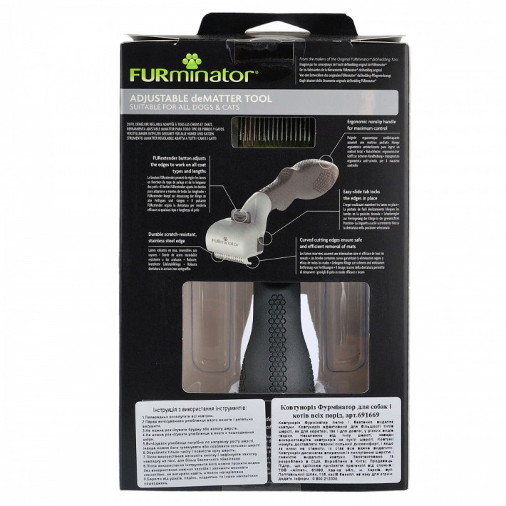 Колтуноріз FURminator для собак та котів регульований - фото №4