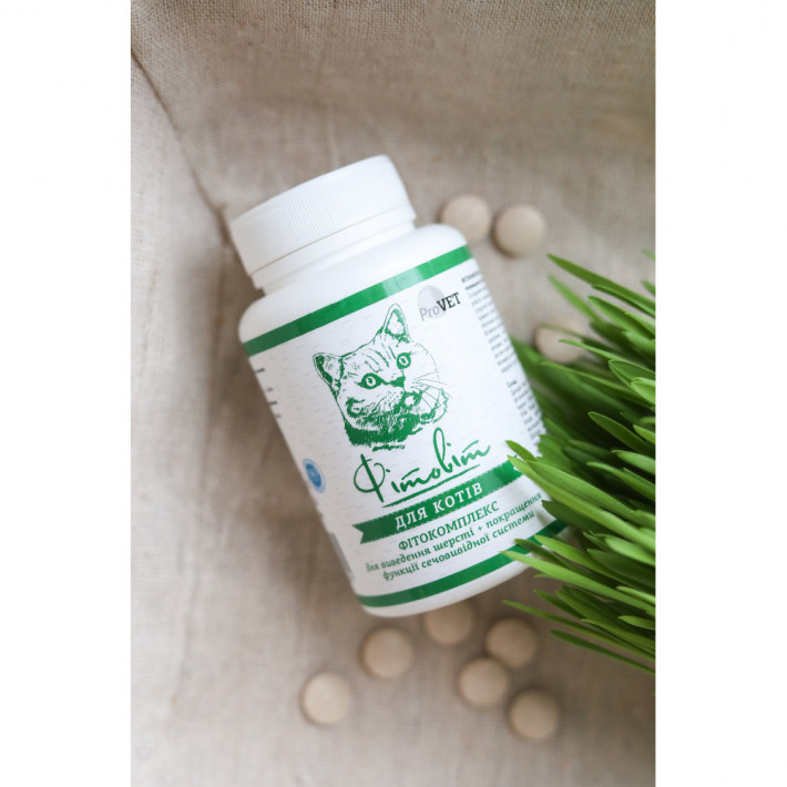 Фітокомплекс Provet ФІТОВИТ для котів для виведення шерсті та здоров'я сечовивідної системи - фото №2