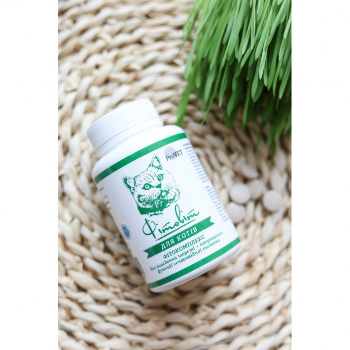 Фітокомплекс Provet ФІТОВИТ для котів для виведення шерсті та здоров'я сечовивідної системи - фото №3