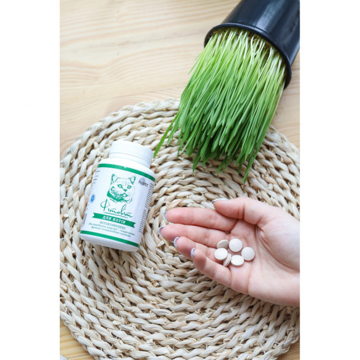 Фітокомплекс Provet ФІТОВИТ для котів для виведення шерсті та здоров'я сечовивідної системи - фото №4