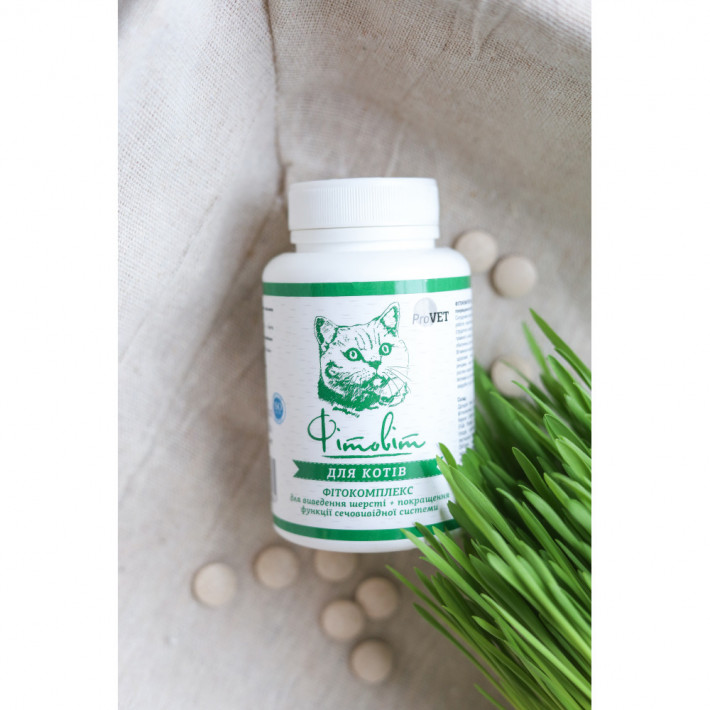 Фітокомплекс Provet ФІТОВИТ для котів для виведення шерсті та здоров'я сечовивідної системи - фото №5