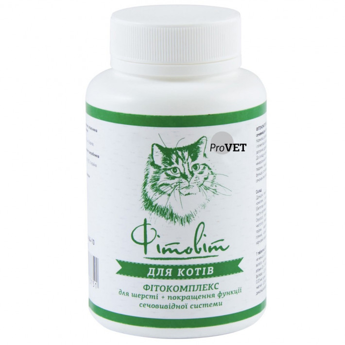Фітокомплекс Provet ФІТОВИТ для котів для шерсті та сечовивідної системи