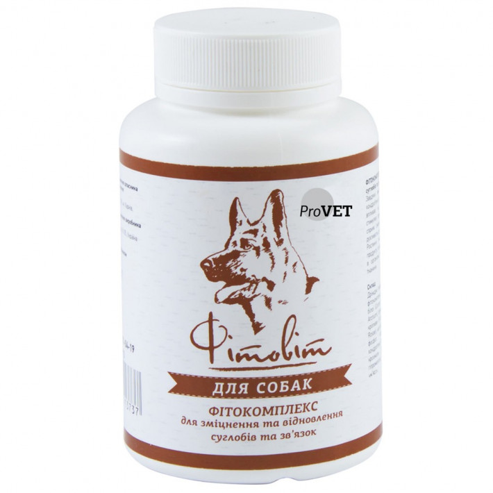 Фітокомплекс Provet ФІТОВИТ для зміцнення суглобів собак
