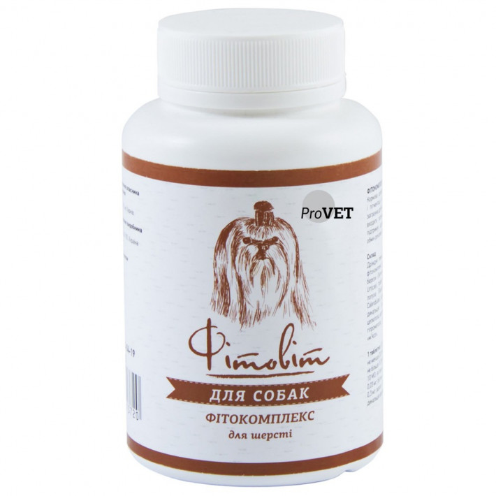 Фітокомплекс Provet ФІТОВИТ для шерсті собак, 100 табл
