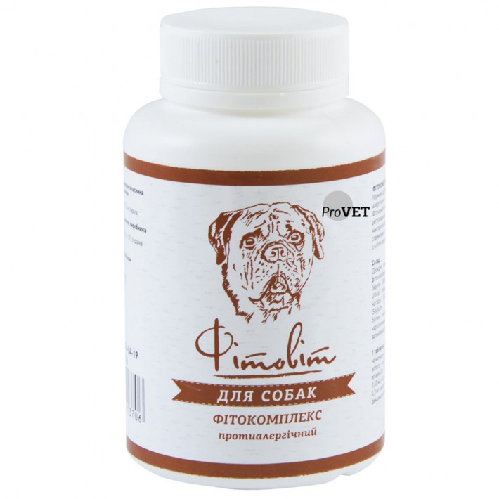Фітокомплекс Provet ФІТОВИТ протиалергічний для собак