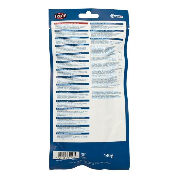 Ласощі Trixie Denta Fun для собак Паличка для чищення зубів з мармуровою яловичиною - фото №3