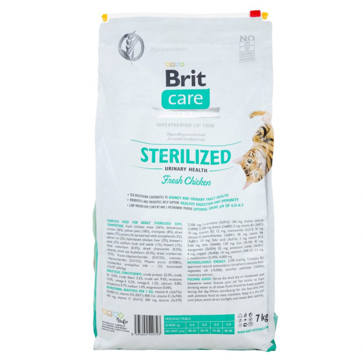 Сухий корм Brit Care Cat Grain Free Sterilized Urinary Health для стерилізованих котів - фото №3