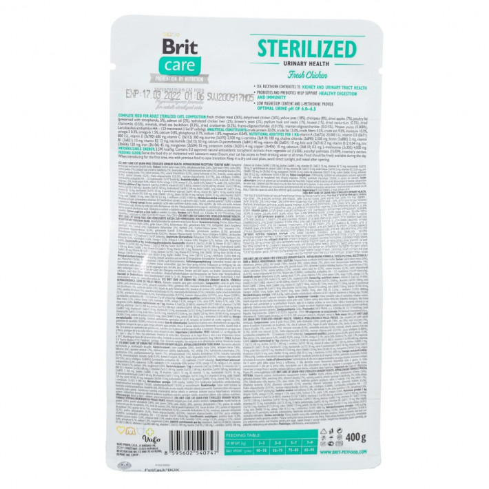 Корм сухий Brit Care Cat Grain Free Sterilized Urinary Health для стерилізованих котів - фото №3