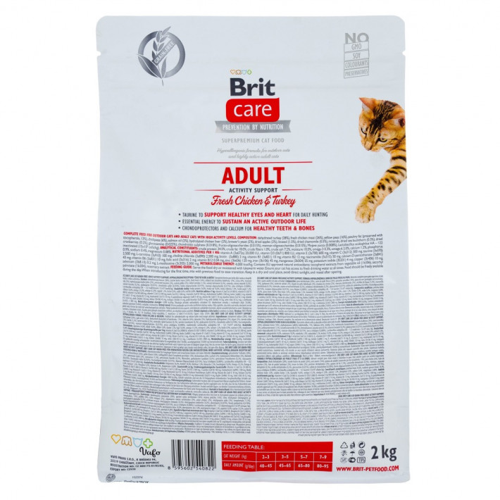 Сухий корм Brit Care Cat Grain Free Adult Activity Support для котів, 2 кг - фото №3