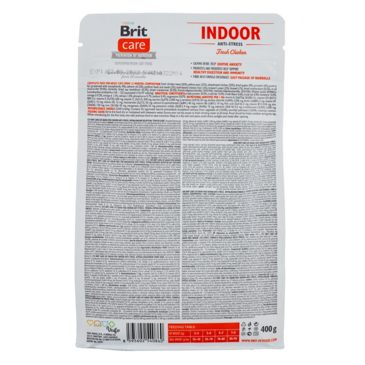 Корм сухий Brit Care Cat Grain Free Indoor Anti-stress для дорослих котів з куркою 400 г - фото №3