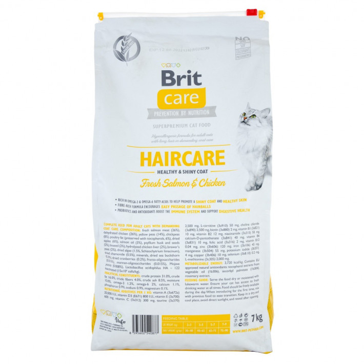 Корм сухий Brit Care Cat Grain Free Haircare для котів, 7 кг - фото №3