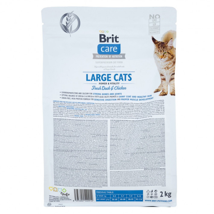 Корм сухий Brit Care Cat Grain Free Large Power Vitality для дорослих котів великих порід - фото №3