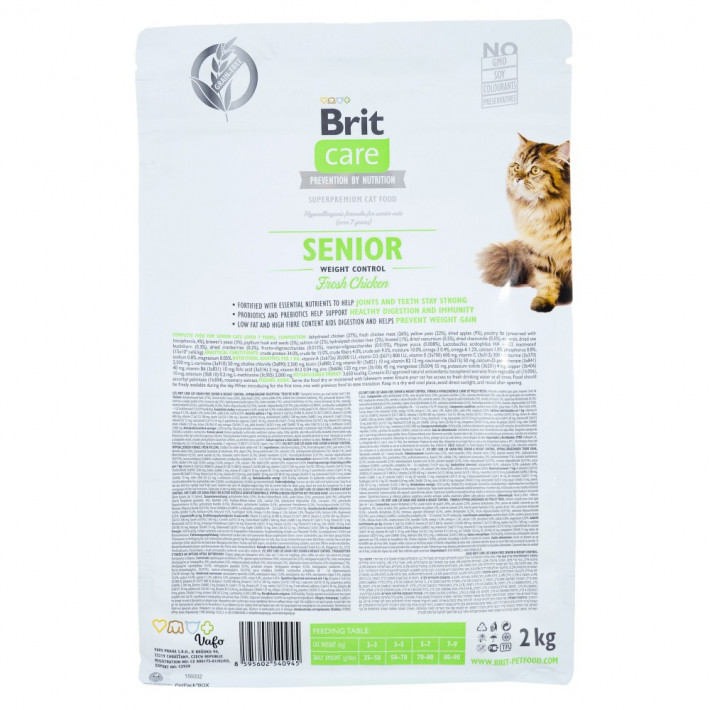Корм сухий Brit Care Cat Grain Free Senior Weight Control для котів похилого віку з куркою - фото №3