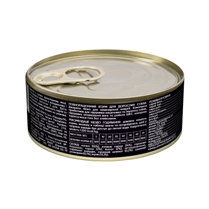 Корм вологий Savory Dog Gourmand Duck для дорослих собак - фото №3