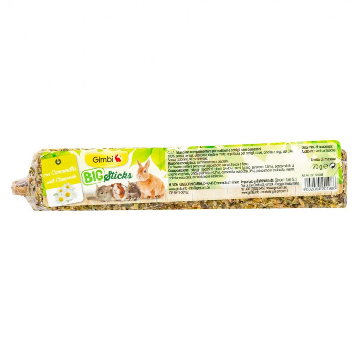 Ласощі GimBi для гризунів крекер з ромашкою, 70 г - фото №3