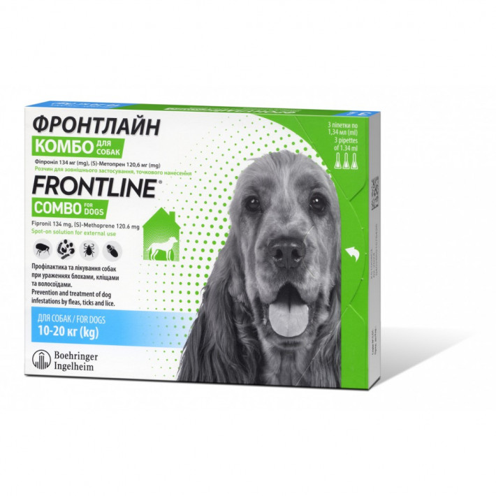 ФРОНТЛАЙН КОМБО СПОТ ОН для собак 10-20 кг (3 пипетки) - фото №3