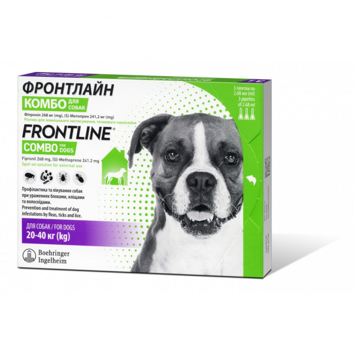 ФРОНТЛАЙН КОМБО СПОТ ОН для собак 20-40 кг (3 пипетки) - фото №3