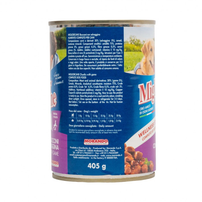 Корм вологий Migliorcane для собак з дичиною 400 г - фото №3