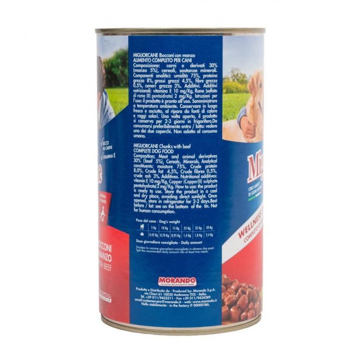 Корм влажный Migliorcane для собак с говядиной 1,250 кг - фото №3