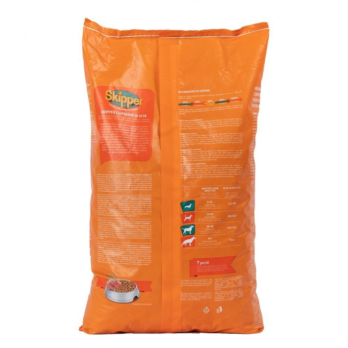 Корм сухой Skipper для собак с говядиной и курицей 3 кг - фото №3