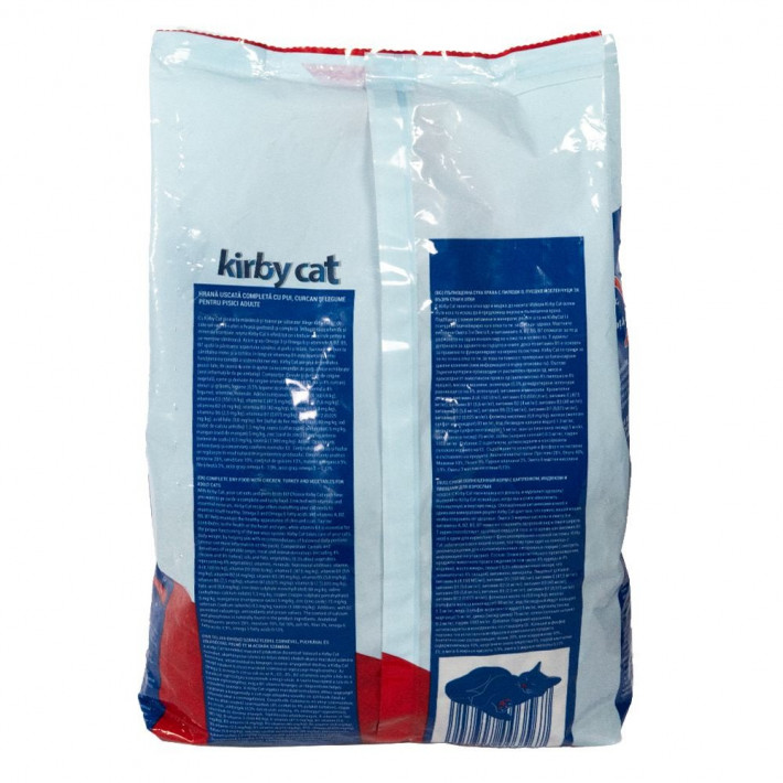Корм сухий Kirby Cat для котів з куркою, індичкою та овочами 1,5 кг - фото №3