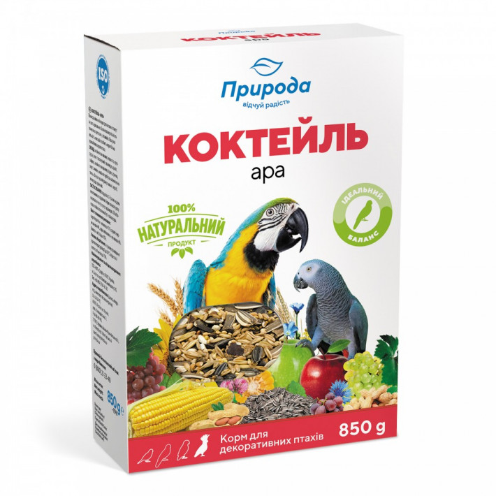 Корм Природа Коктейль Ара для великих папуг 850 г