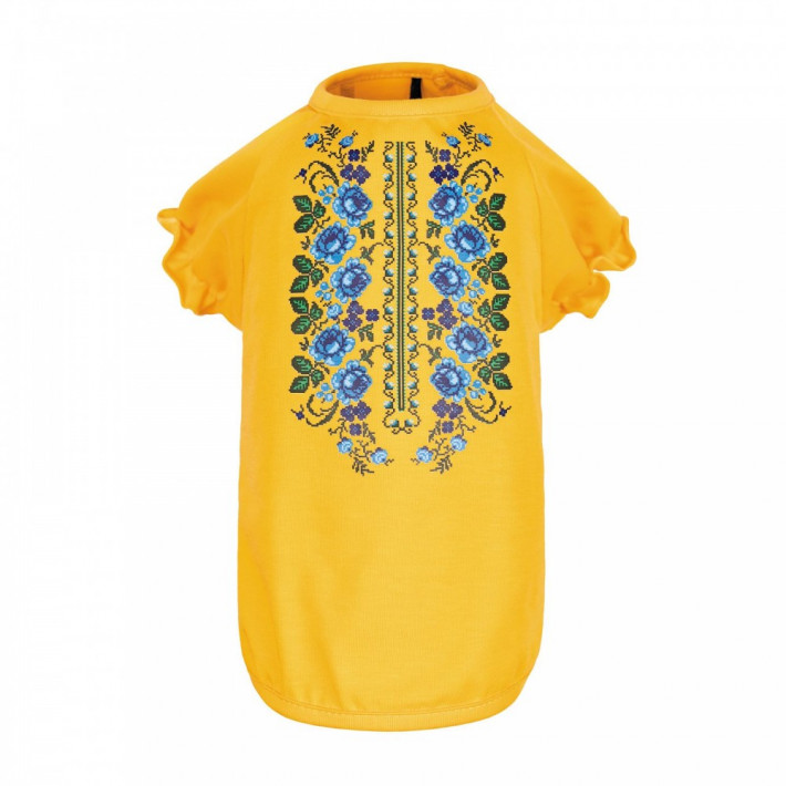 Футболка для собак Pet Fashion Maria жовта