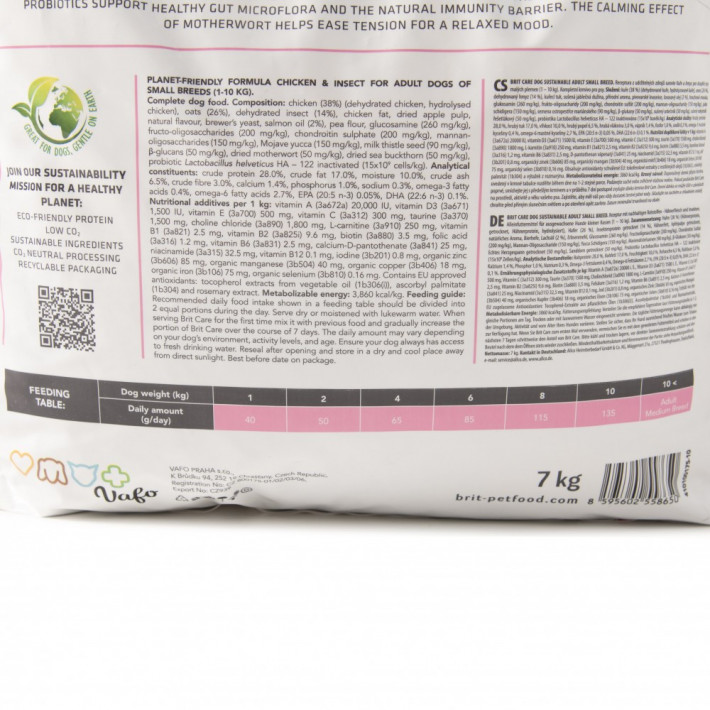 Корм сухий Brit Care Dog Sustainable Adult Small Breed для собак малих порід - фото №6