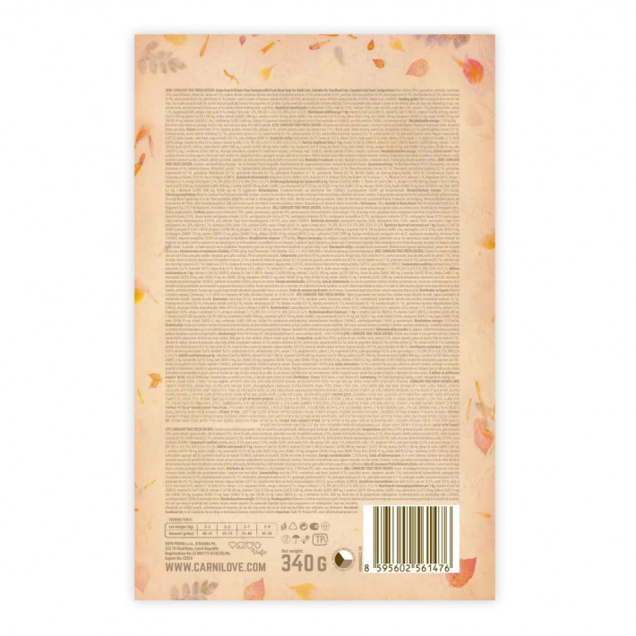 Сухий корм Carnilove True Fresh Cat Fresh Chicken для дорослих котів з куркою 340 г - фото №3