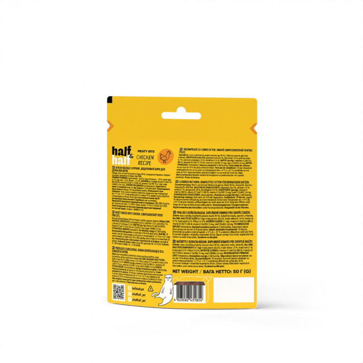 Ласощі Half&Half м'ясні шматочки для котів, із куркою 50 г - фото №4