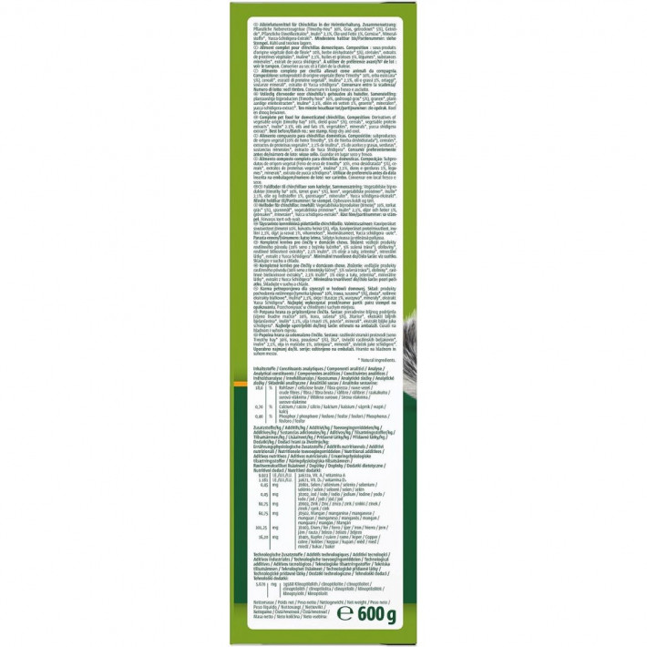 Корм Vitakraft Premium Menu Vital для шиншил 600 г - фото №5