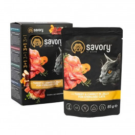 Набір паучів Savory Sterilised Cats with Turkey and Carrots in Jelly 3+1 - фото №2