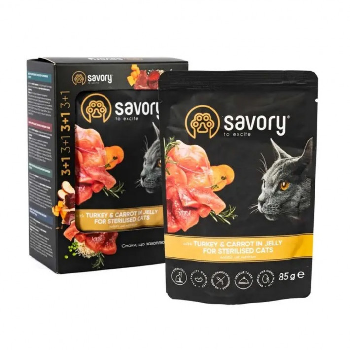 Набір паучів Savory Sterilised Cats з індичкою та морквою - фото №2