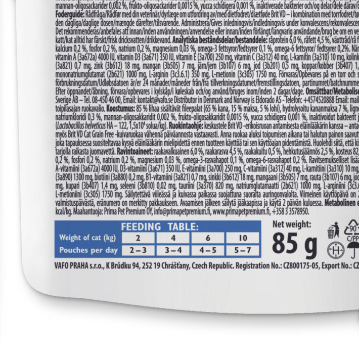Корм вологий Brit GF VD Recovery для котів з лососем 85 г - фото №3