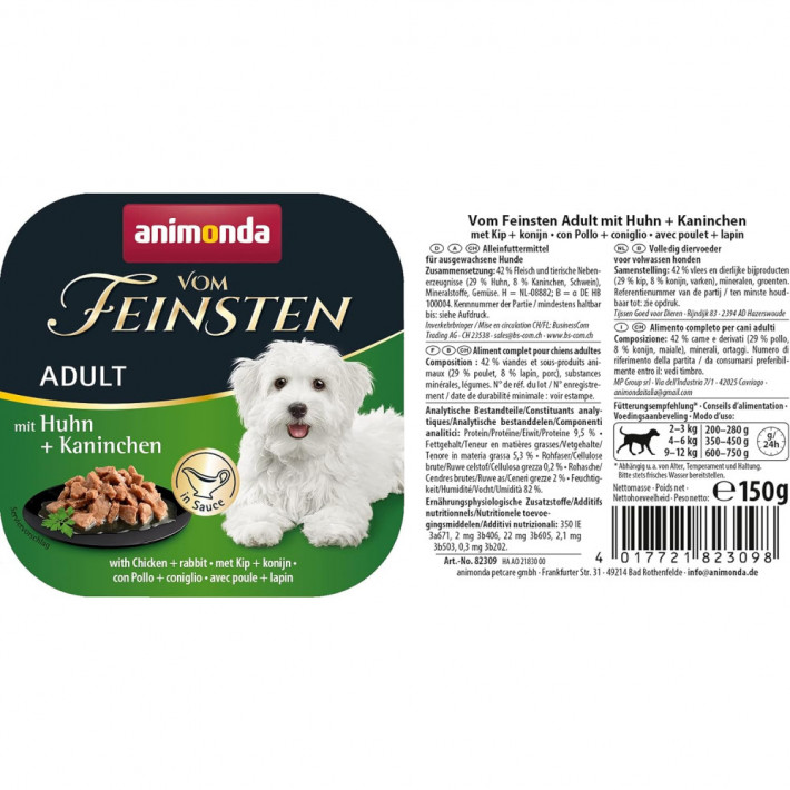 Вологий корм Animonda Vom Feinsten Adult з куркою та кроликом, 150 г - фото №2