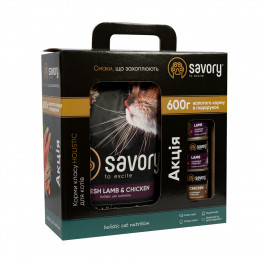 Набір Savory корм сухий для стерилізованих котів 2кг + консерви 3*200г - фото №2