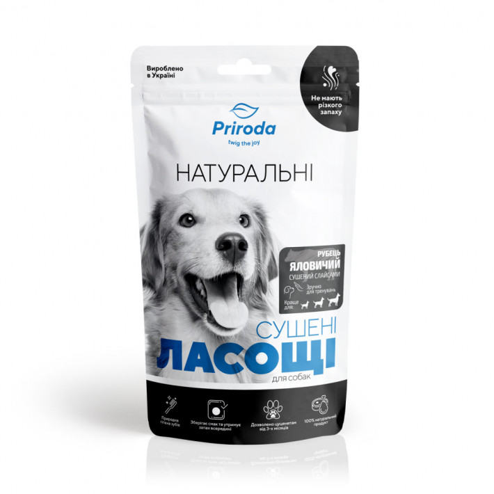 Натуральное сушеное лакомство для собак Рубец говяжий сушеный слайсами 50 г