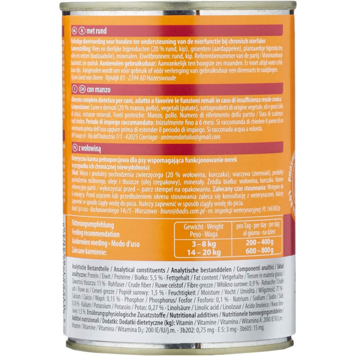 Ветеринарний вологий корм Integra Protect Renal з яловичиною для собак - фото №2