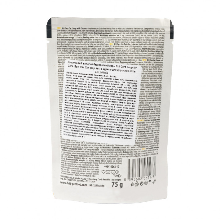 Набір вологого корму Brit Care Soup Chicken для котів, 15 шт - фото №4