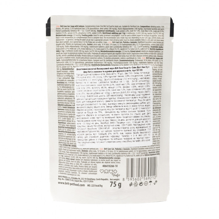 Набір вологого корму Brit Care Soup Salmon для котів, 15 шт - фото №4