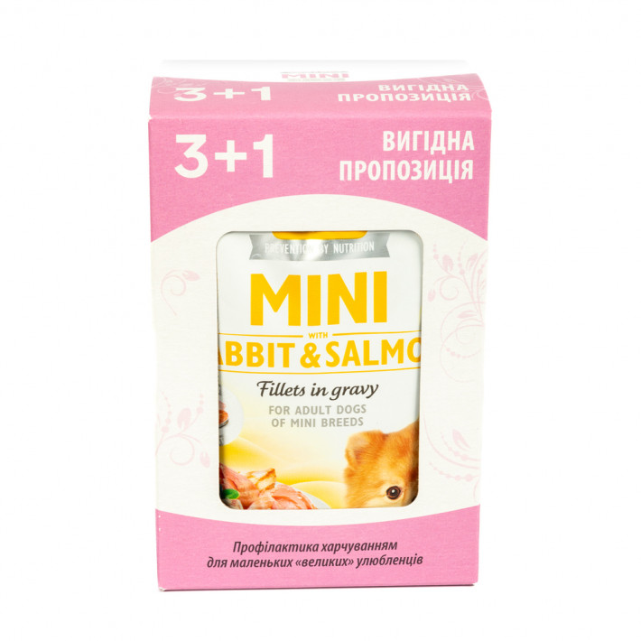 Набір вологого корму Brit Care Mini для дорослих собак - фото №2