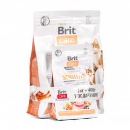 НАБІР Корм сухий Brit Care GF Sensitive Healthy Digestion and Delicate Taste д/котів з чутливим травленням індичка і лосось