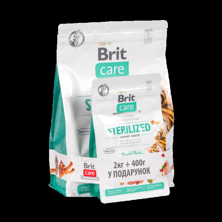Сухий корм Brit Care GF Sterilized Urinary Health для стерилізованих котів