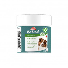 Вітаміни 8in1 Excel Deter для цуценят та дорослих собак від копрофагії 100шт - фото №1