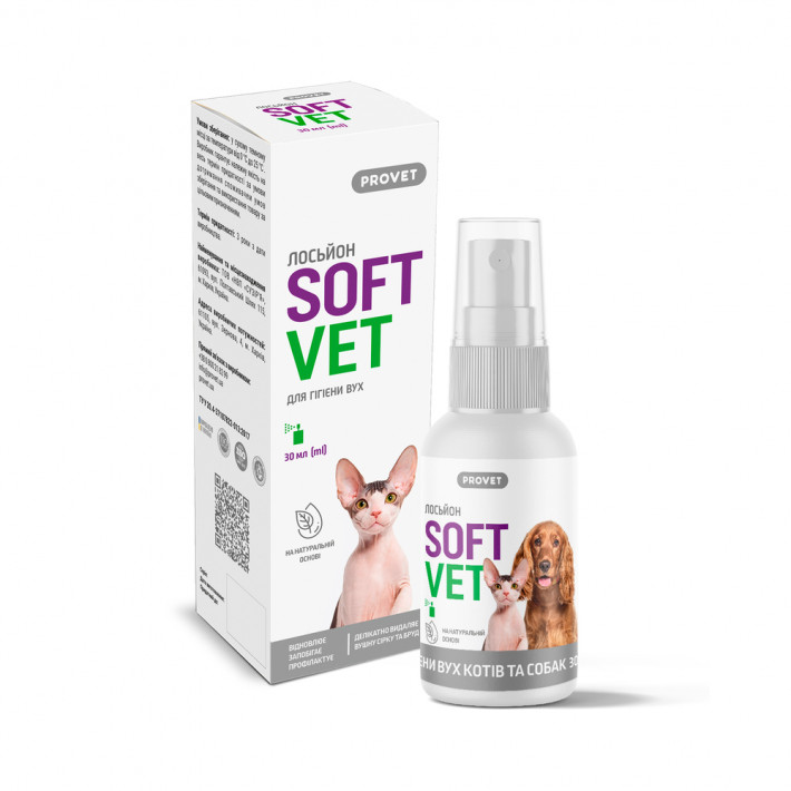 Лосьон Provet SOFTVET для гигиены ушей кошек и собак 30 мл